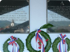 P1080026