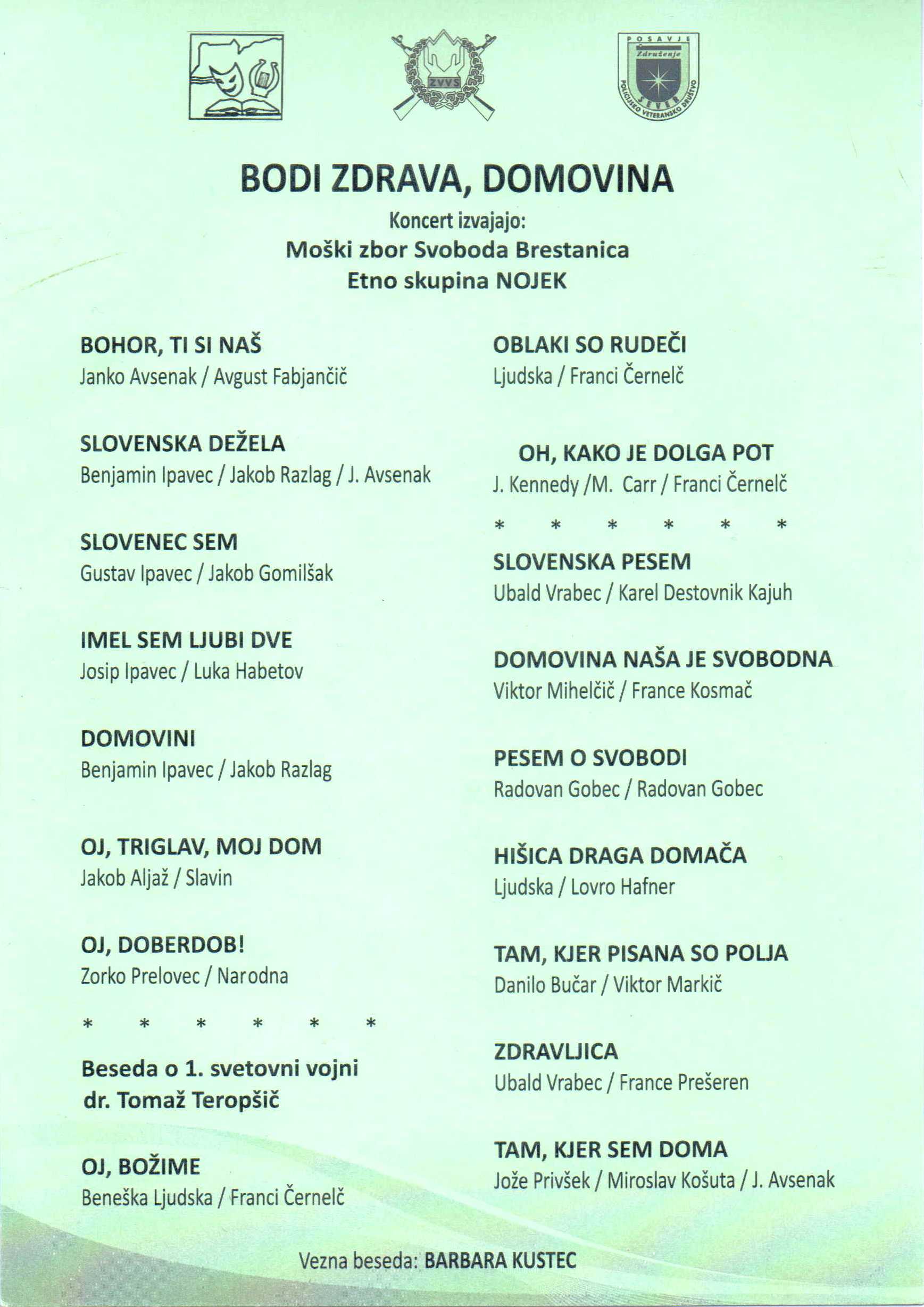 program domovinskih pesmi 2014 rajhenburg